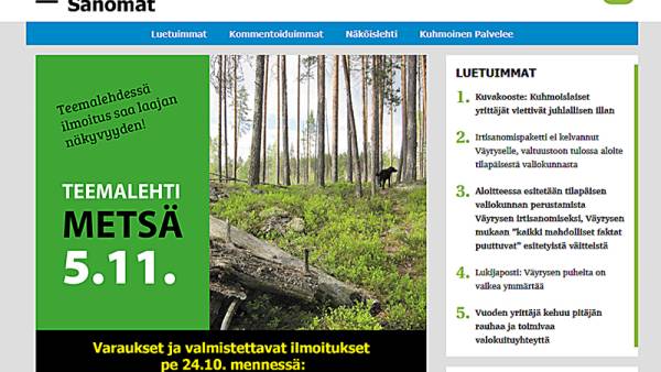Kuhmoisten Sanomien verkkolehteen ilmestyy tuoretta sisältöä lähes päivittäin....